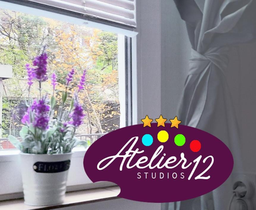 贝尔格莱德Atelier 12, Feeling Like An Artist! Promo Price公寓 外观 照片